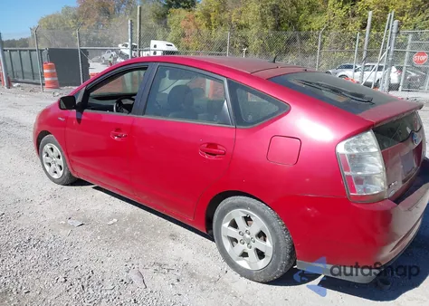 2006 Toyota Prius из США, поврежденный, VIN JTDKB20U767073965